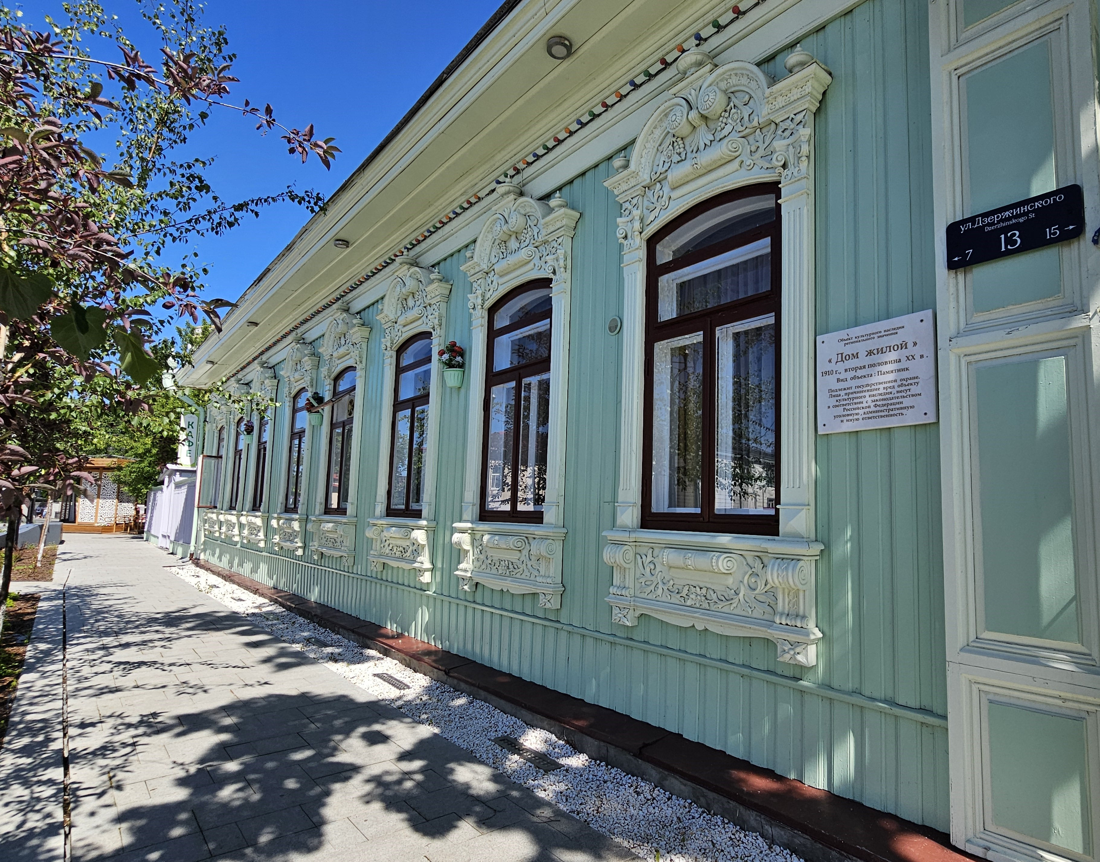 Круиз по Оби